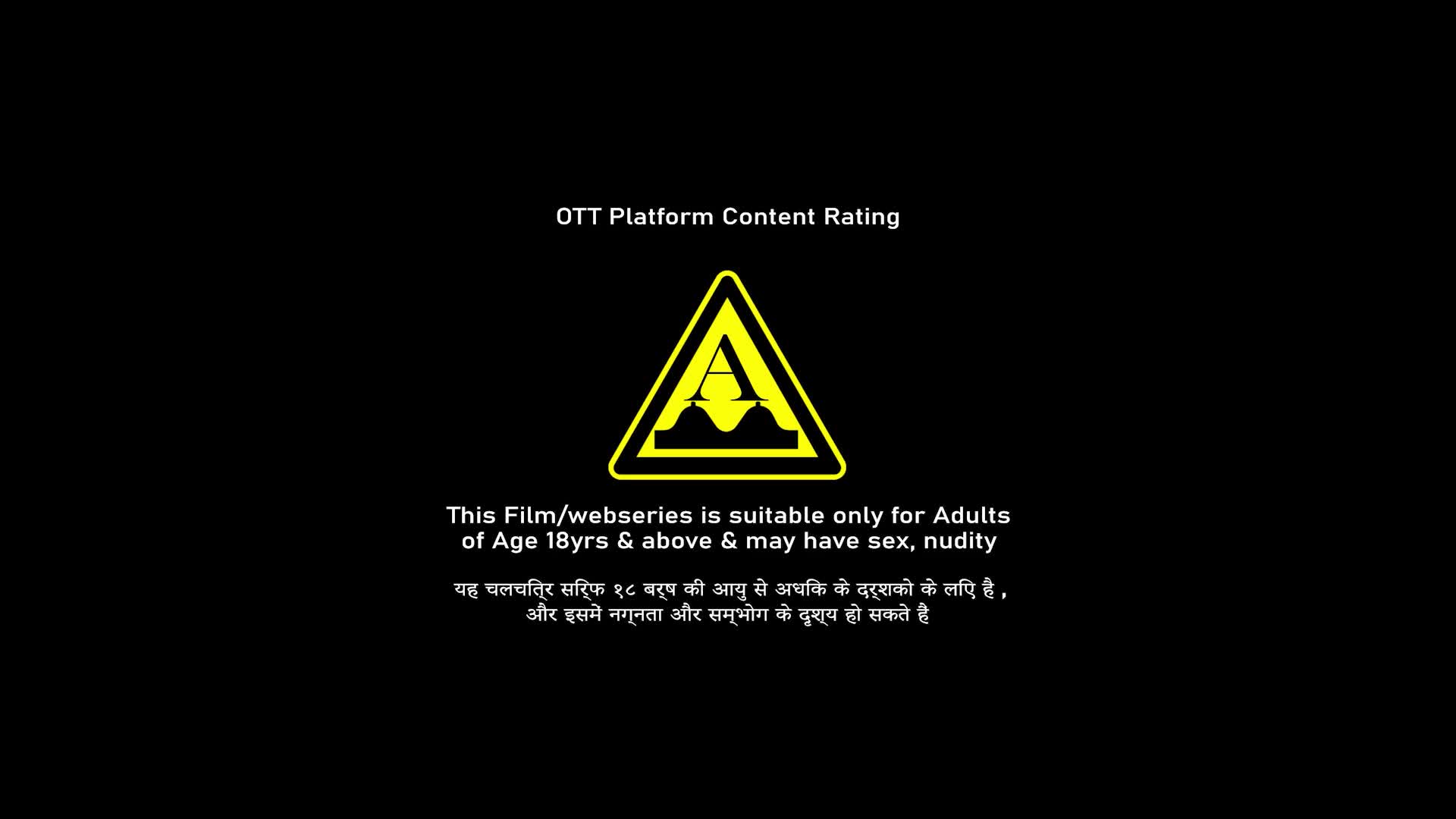 Desi Queen BBW Sucharita Full Foursome Swayambar Hardcore Erotic Night Group Sex Gangbang Full Movie Hindi Audio