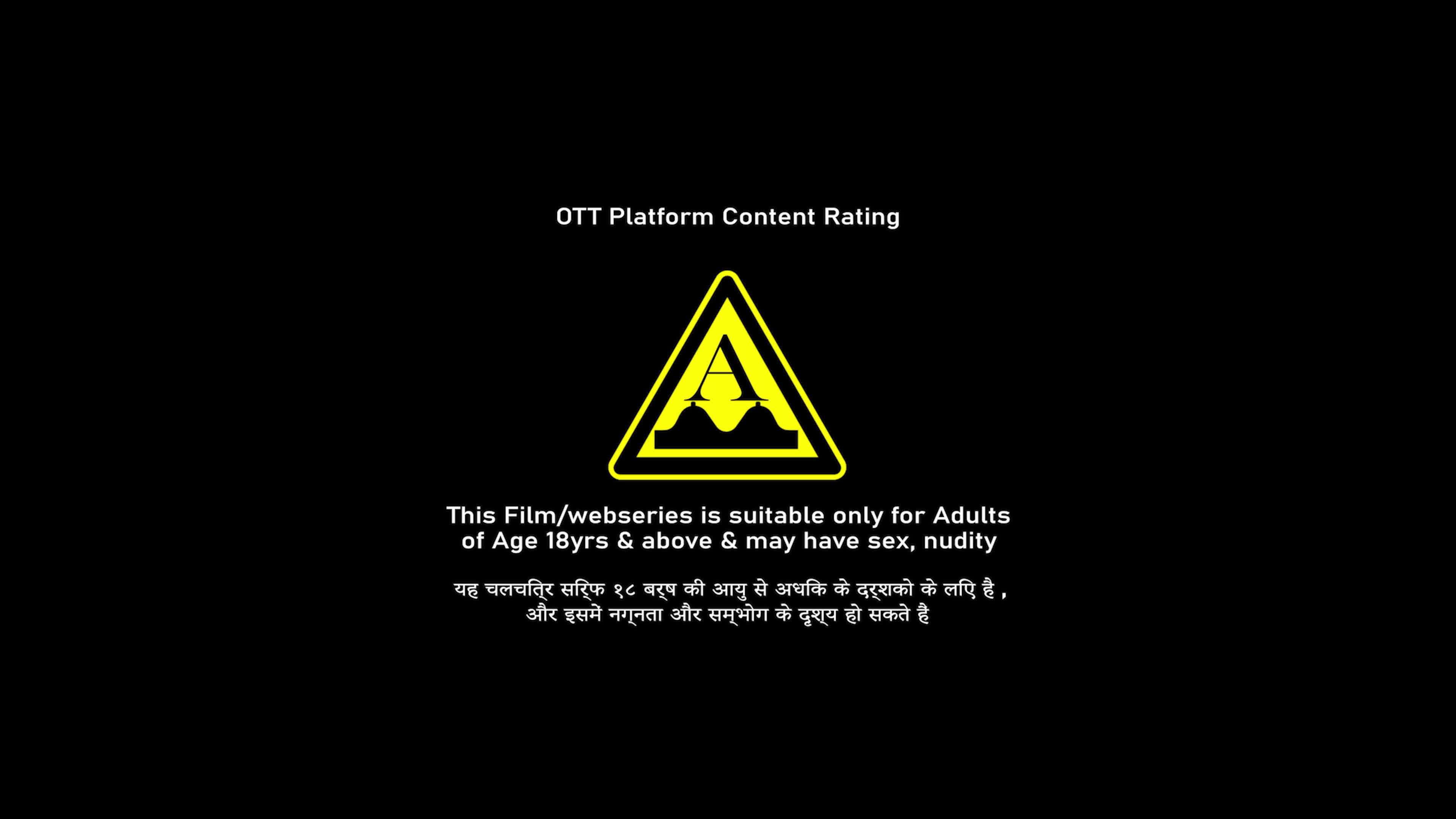 Sexy School Girl Starsudipa and a Virgin 18 Boy Sex Toy Class with Old Masterji and Behind the Shoot Full Movi