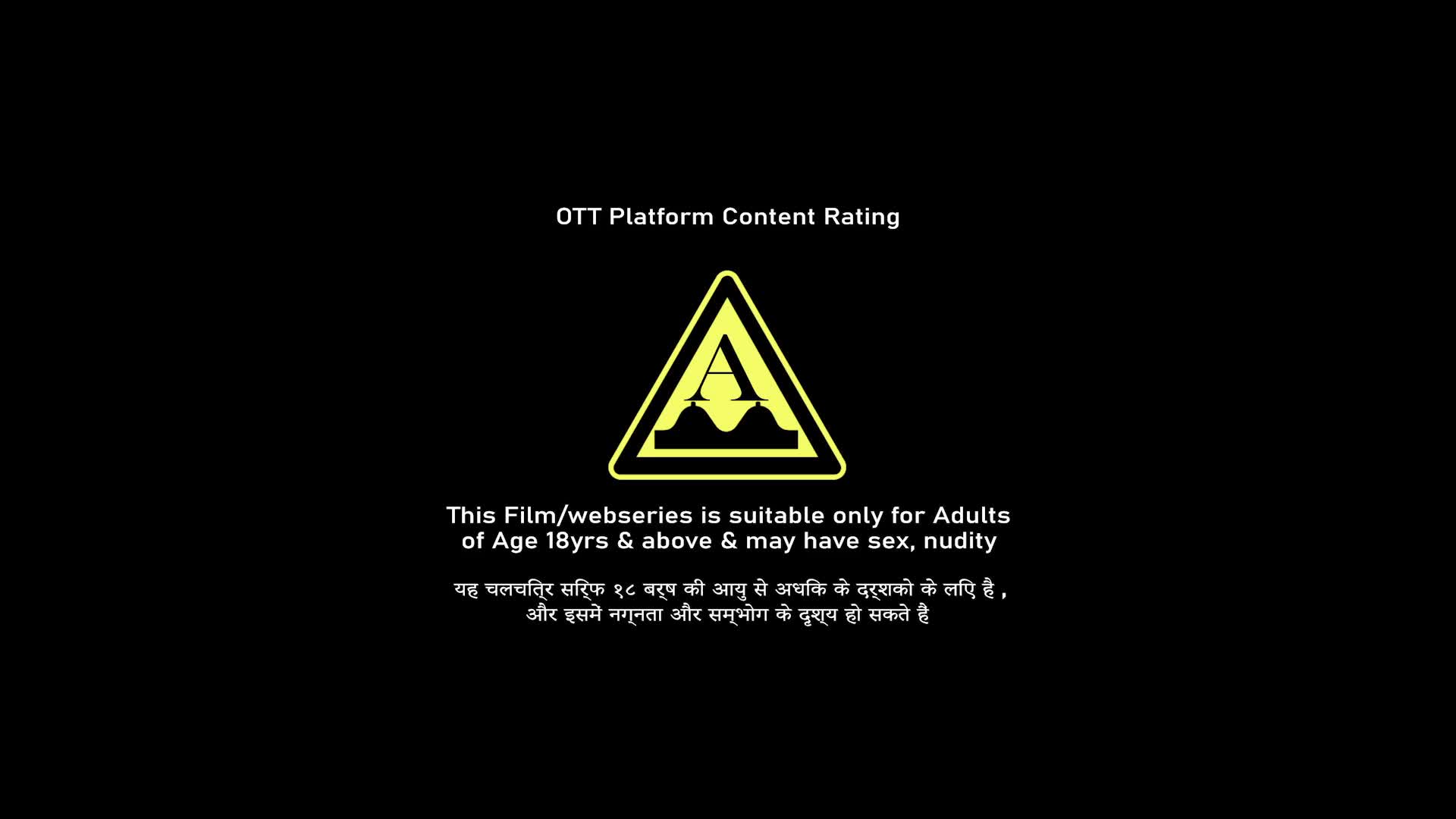 Oh Dear Mountain Boy Fucks His Girlfriend Sudipa in th