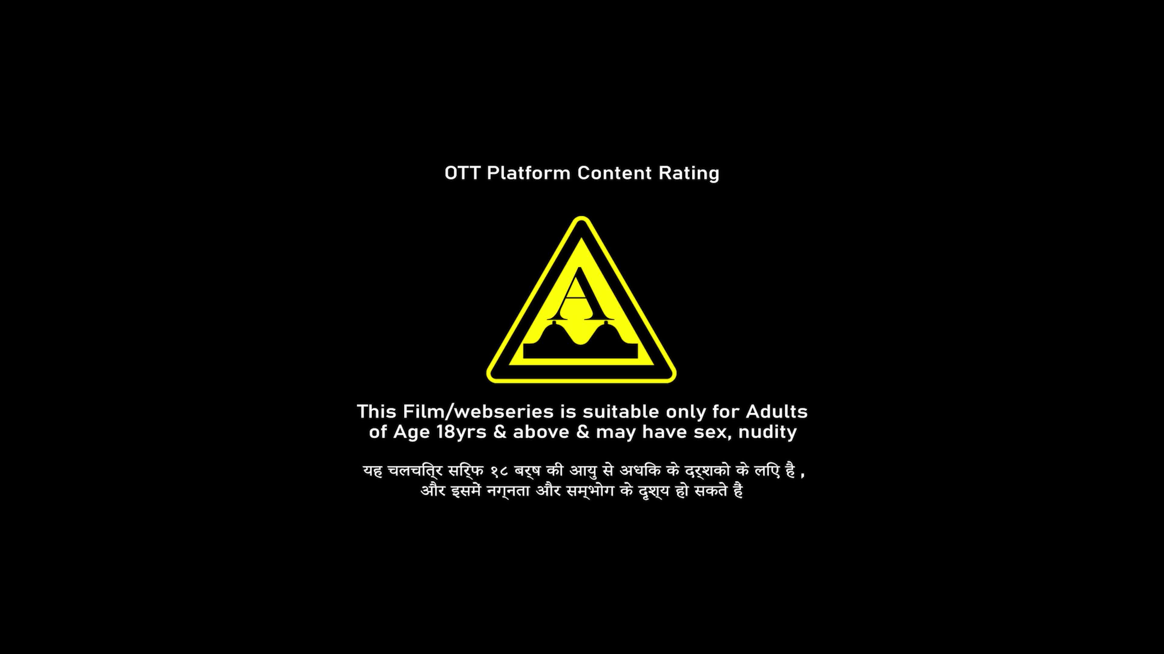 Antim Vlog Video Jungle Me Thukai Starsudipa Ke Sath Shoot Karne Se Pahale Kia Ghapa Ghap Hindi Audio