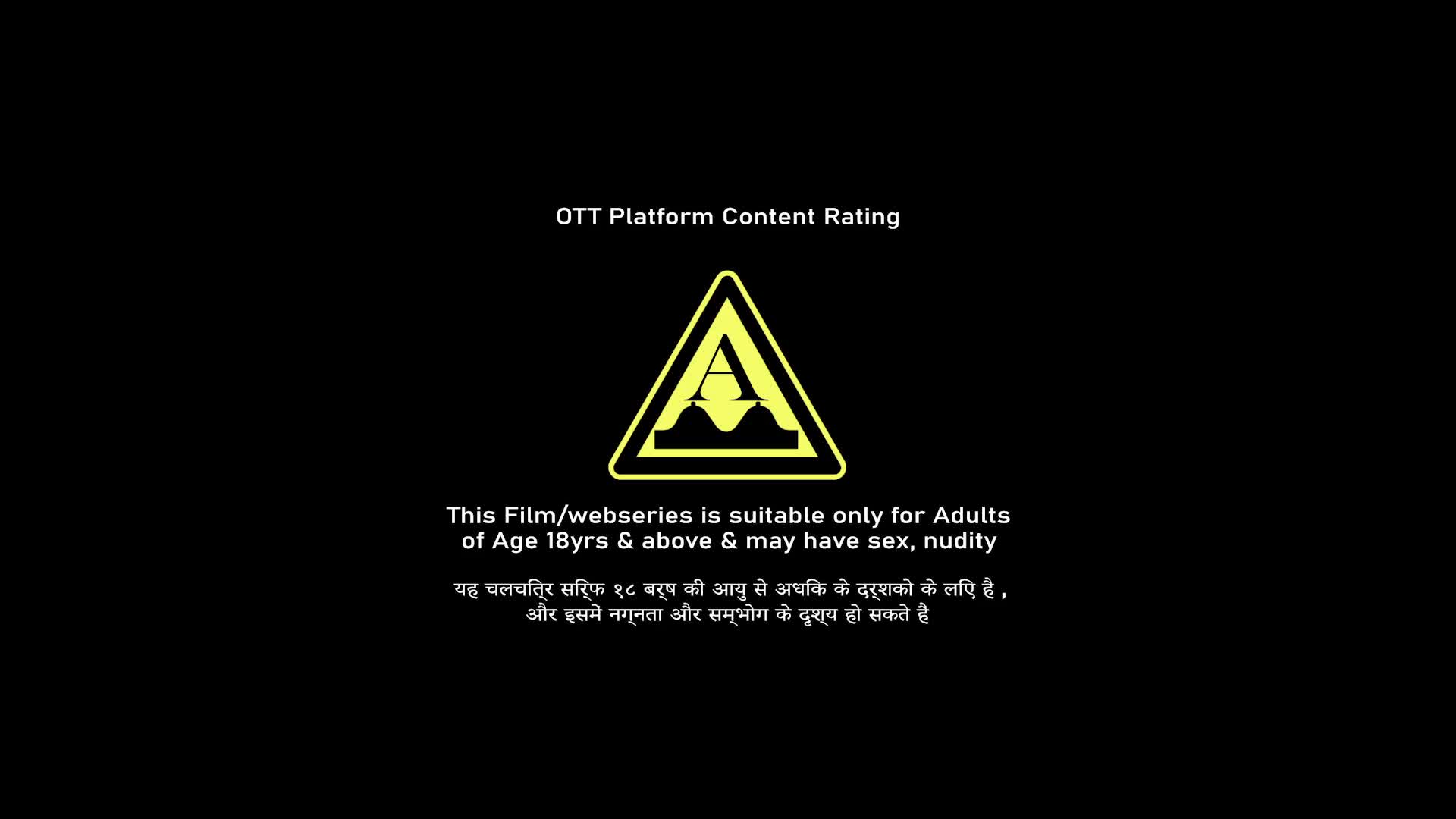 Indian Desi Two Best Friends Shares Their Girl Friend