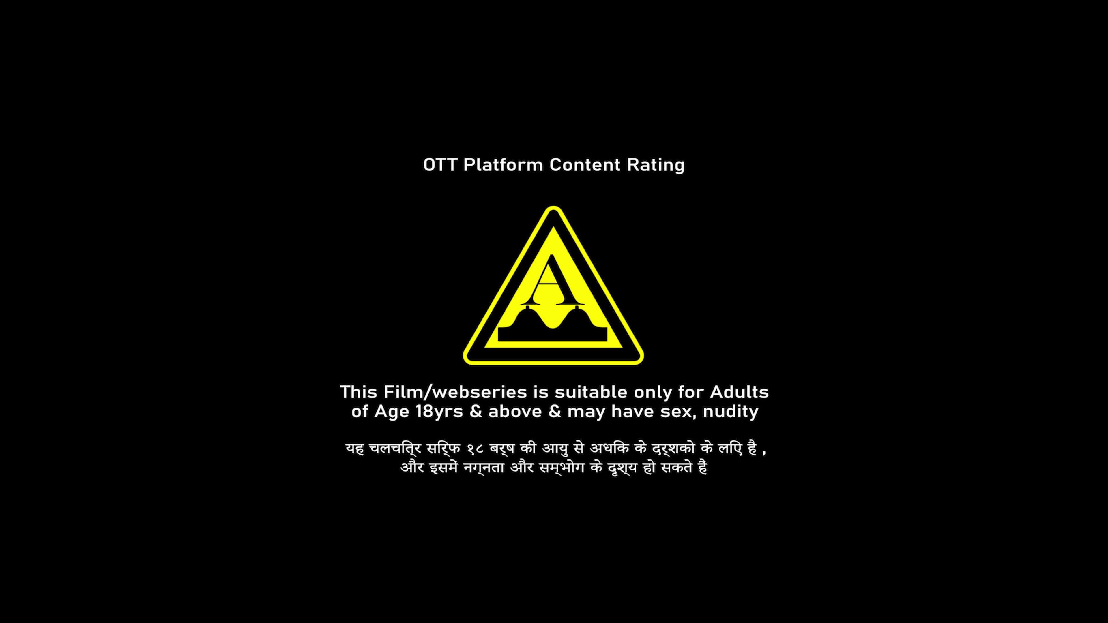 Step Brother Wants His Little Step Sister's Help to Cum out Hindi Audio