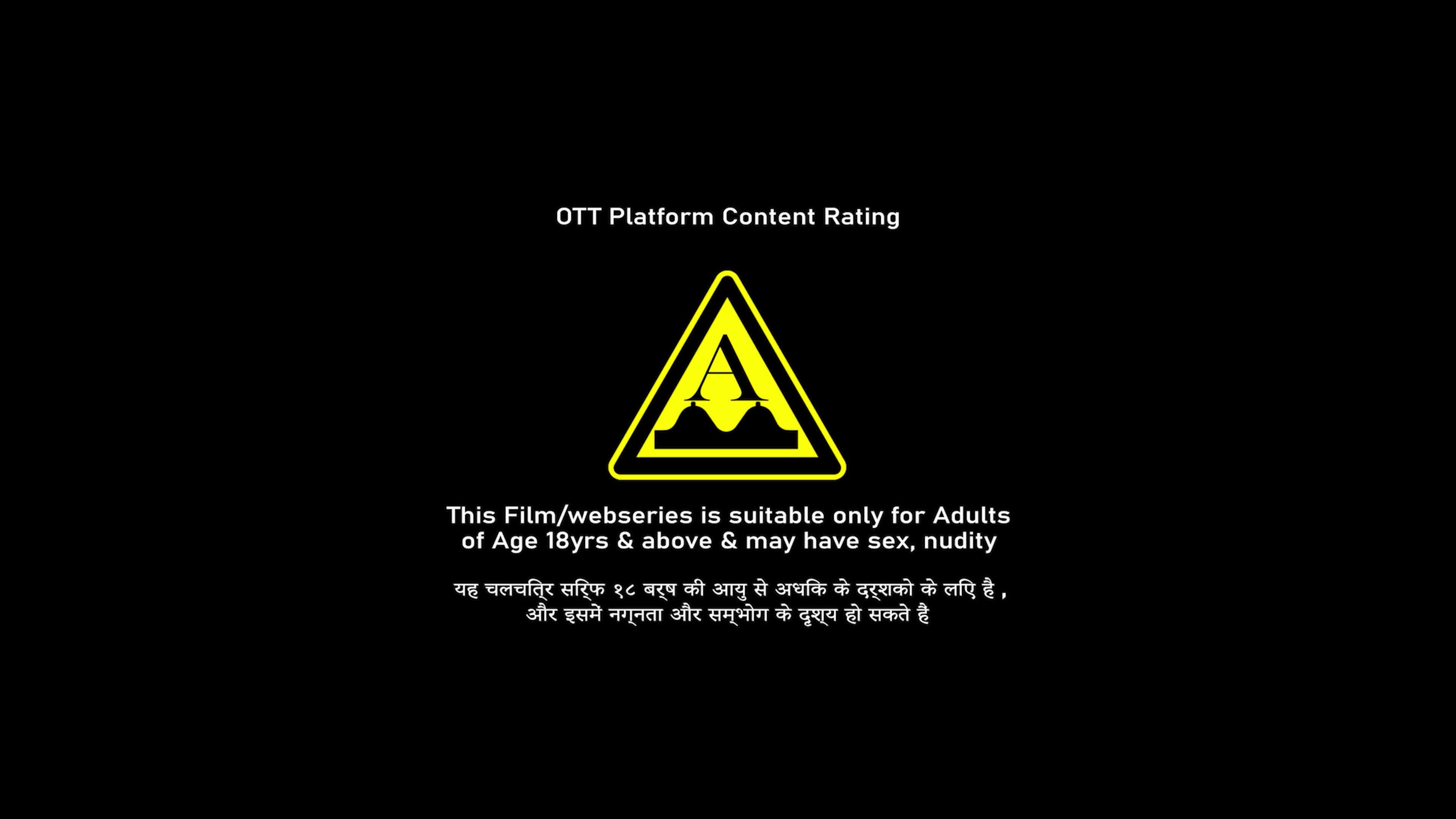 Big Cock Husband Enjoying Fun with Wife in Summer Season Full Movi