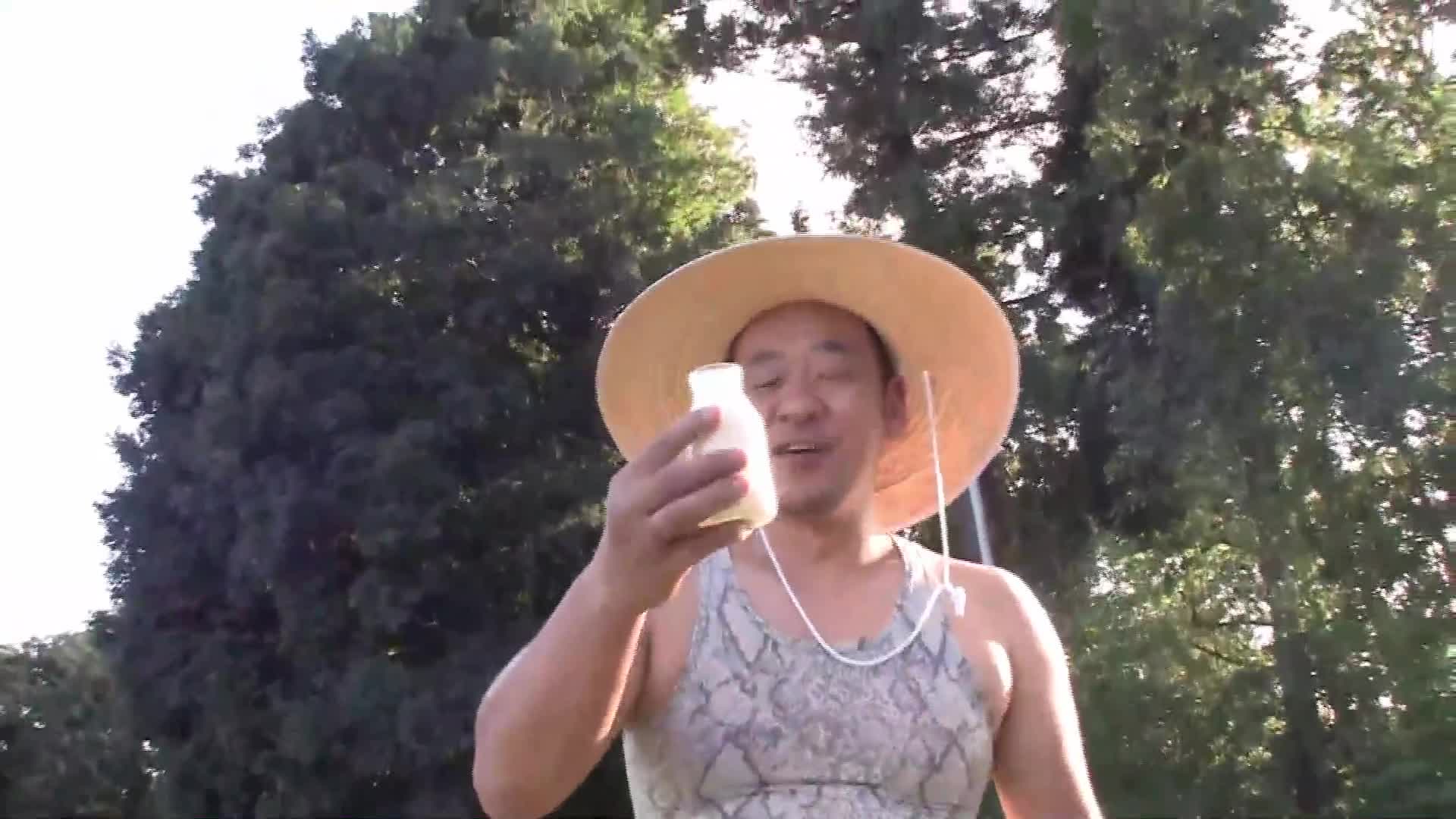 Picking up Wives in the Countryside Part 2: Free Porn c9