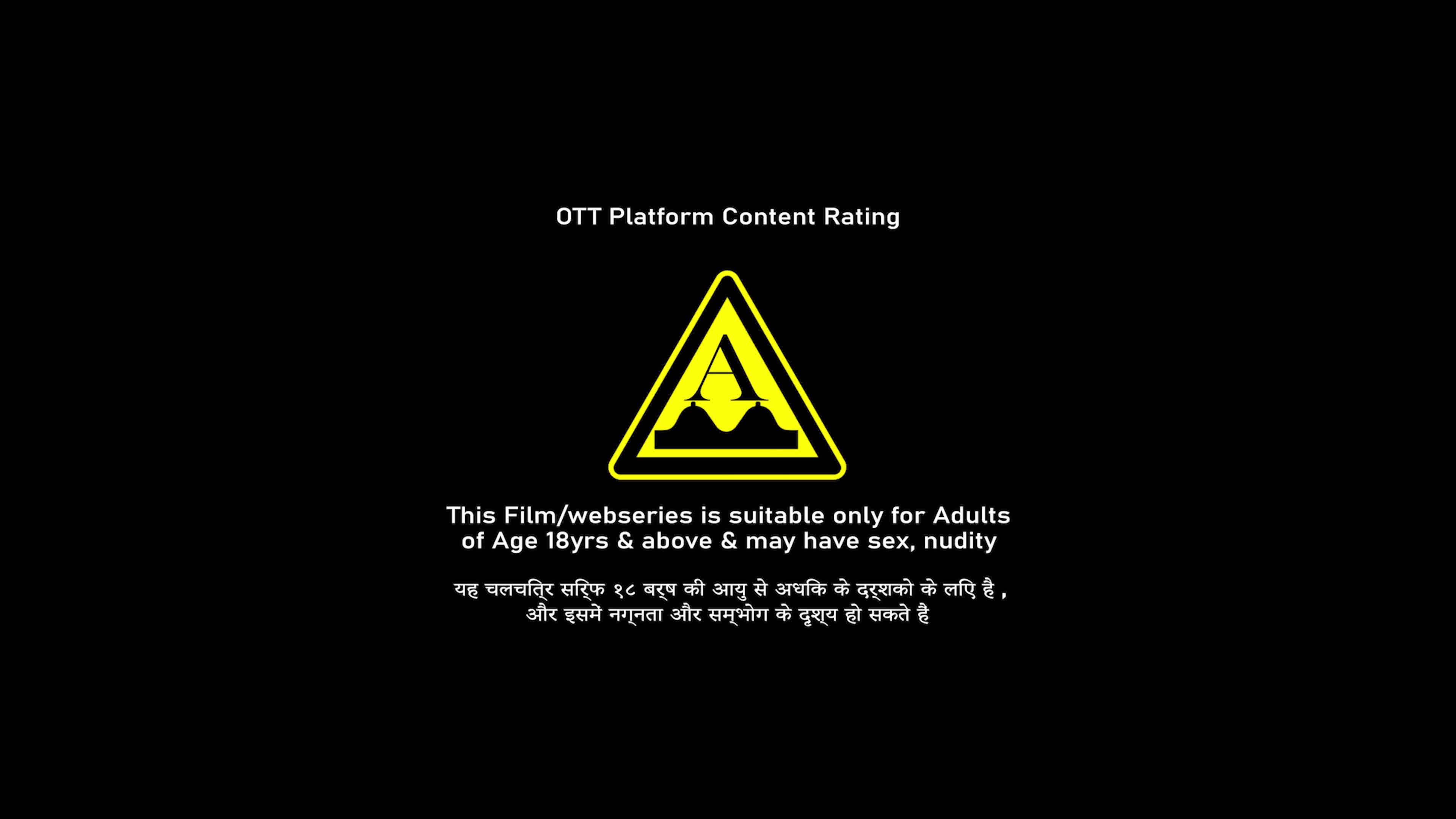 Biwi Ke Request Karne Par Pati Ne Apne Jawan Sali Ko Pahalibar Chodna Sikhaya Hindi Audio