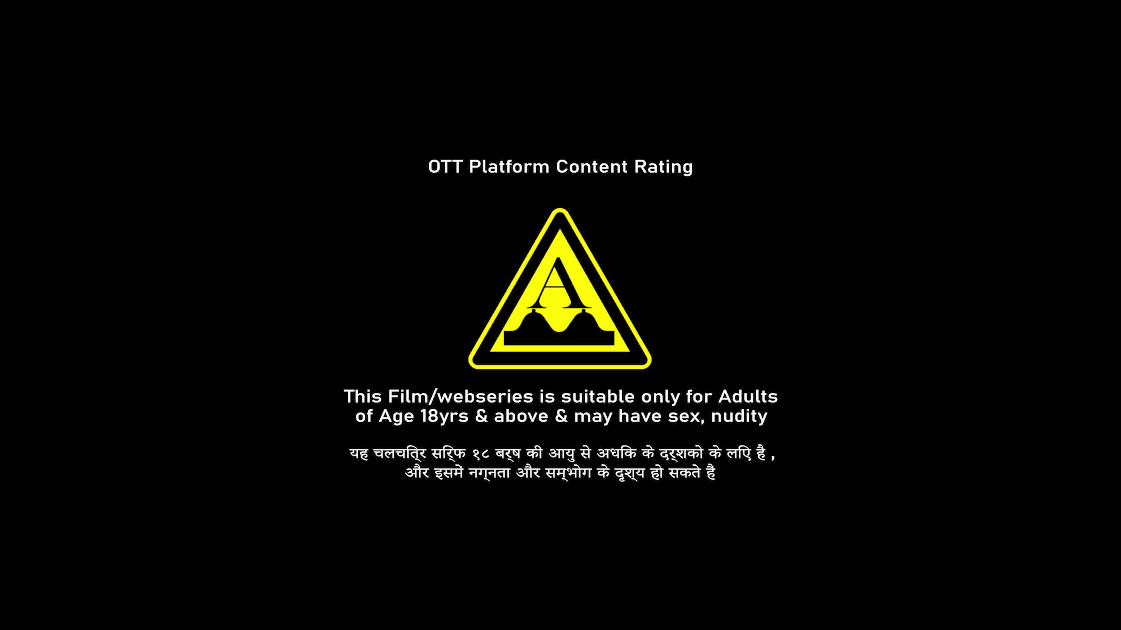 Wife Ke Sex Karne Se Mana Karne Par Pati Ne Wife Ke Samne Hi Kaamwali Bai Ko Chod Dala Hindi Audio